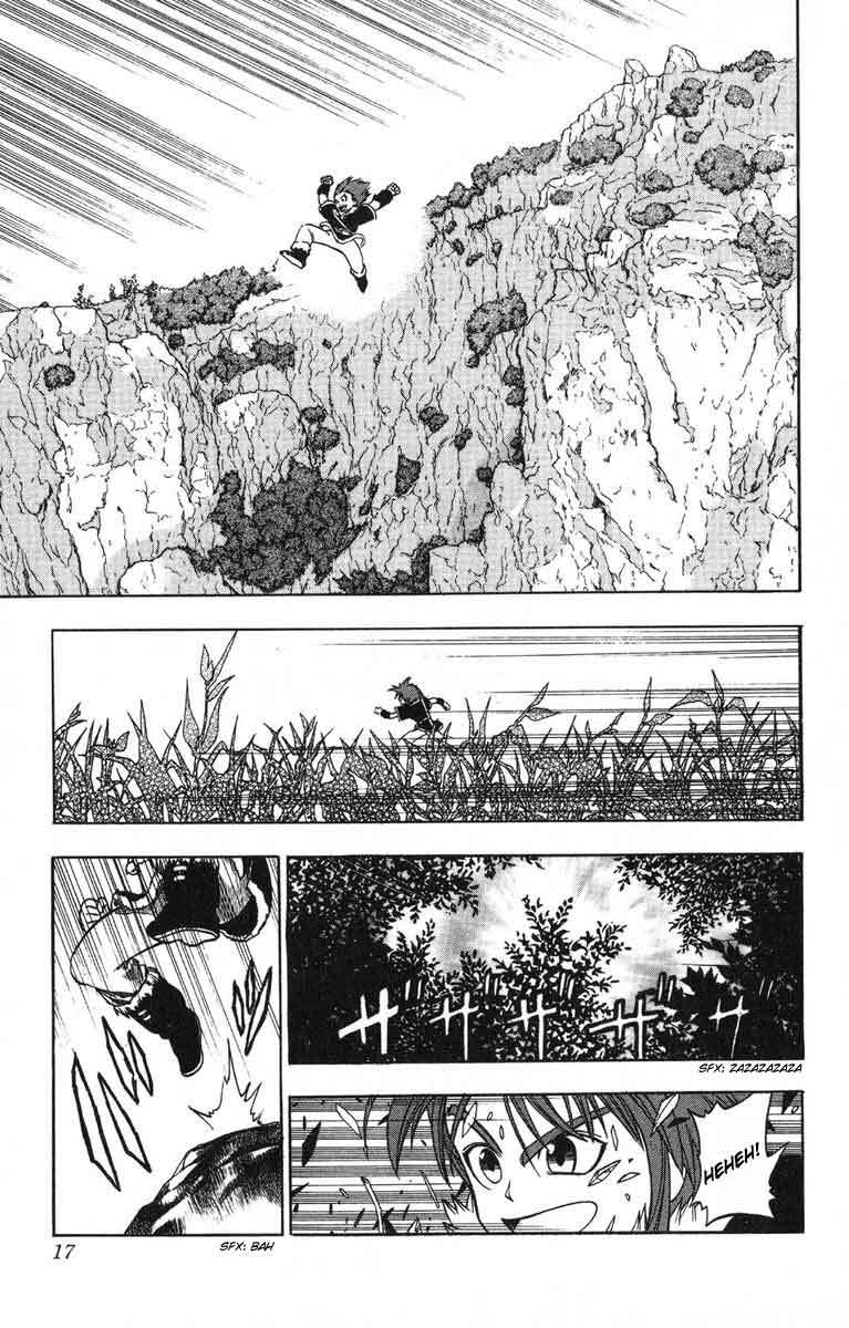Fire Emblem - Hasha no Tsurugi Chapter 1 page 16 - Chapter 1: Brave Youth