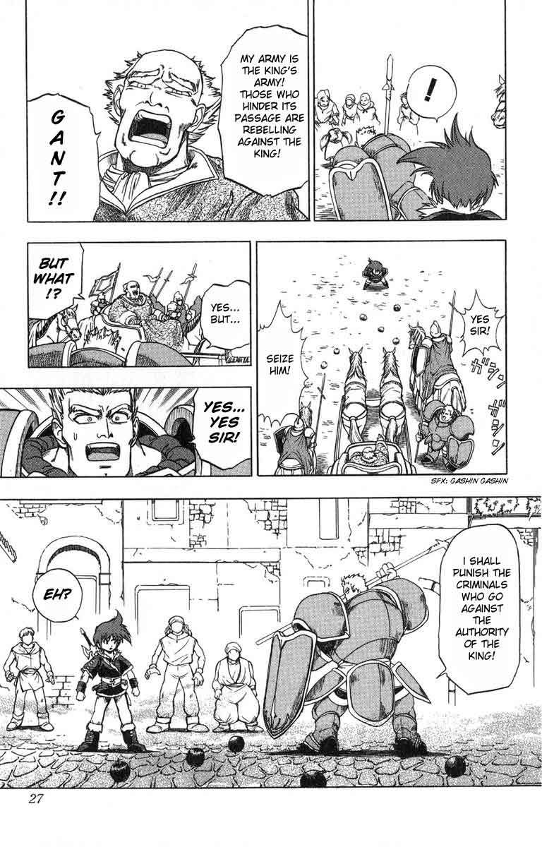 Fire Emblem - Hasha no Tsurugi Chapter 1 page 26 - Chapter 1: Brave Youth