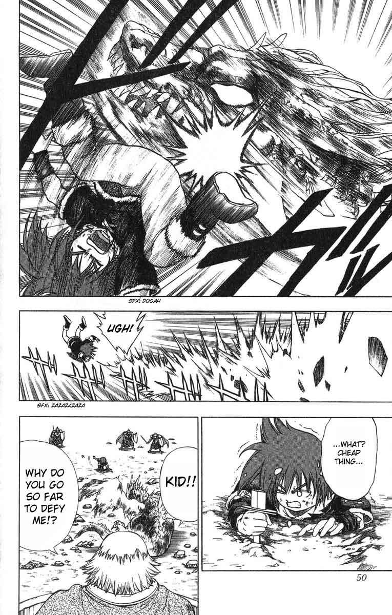 Fire Emblem - Hasha no Tsurugi Chapter 1 page 48 - Chapter 1: Brave Youth