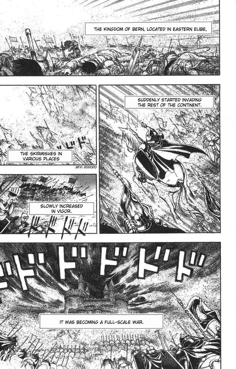 Fire Emblem - Hasha no Tsurugi Chapter 1 page 8 - Chapter 1: Brave Youth