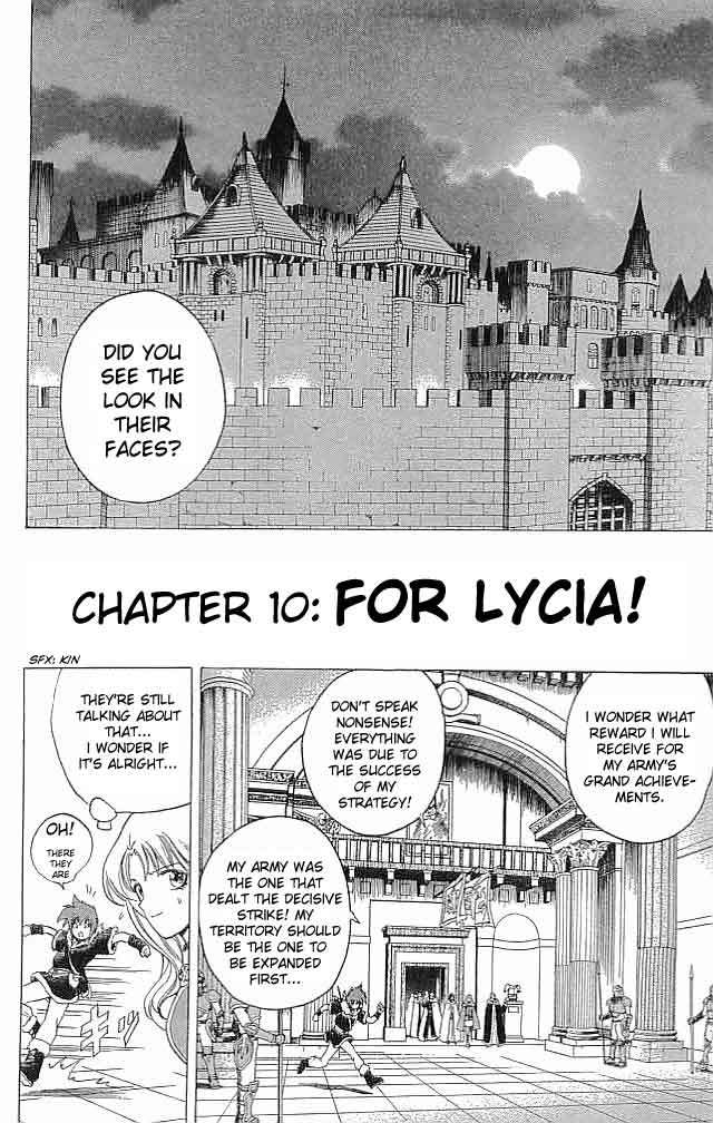 Fire Emblem - Hasha no Tsurugi Chapter 10 page 1 - Chapter 10: For Lycia!