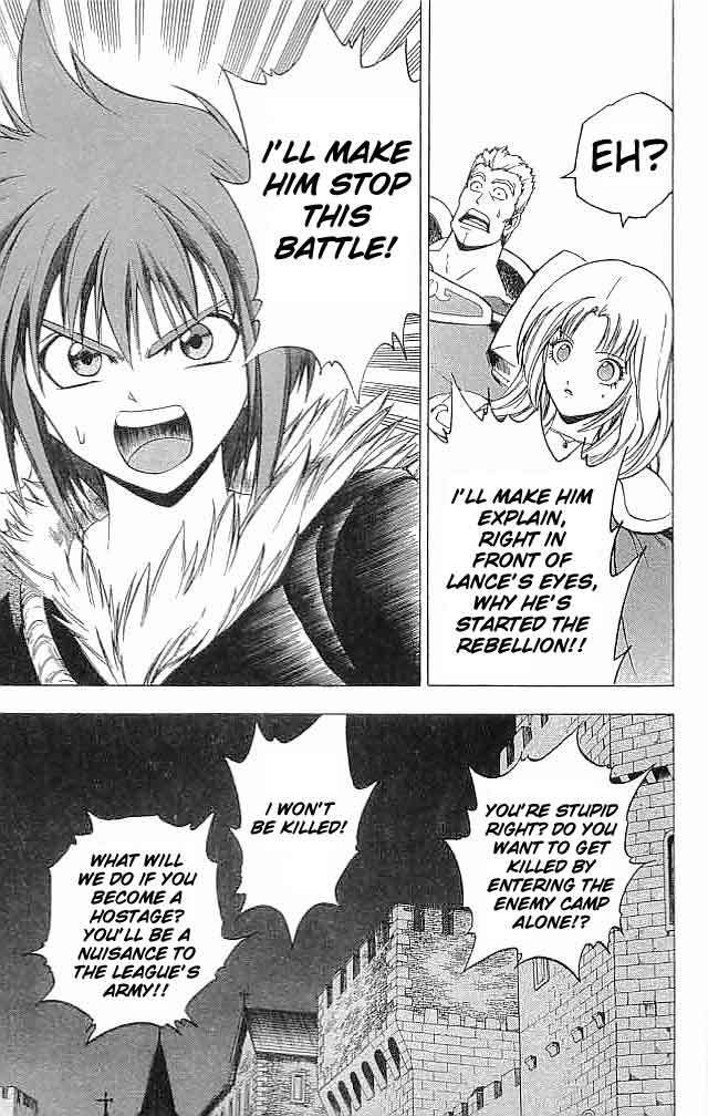 Fire Emblem - Hasha no Tsurugi Chapter 10 page 18 - Chapter 10: For Lycia!