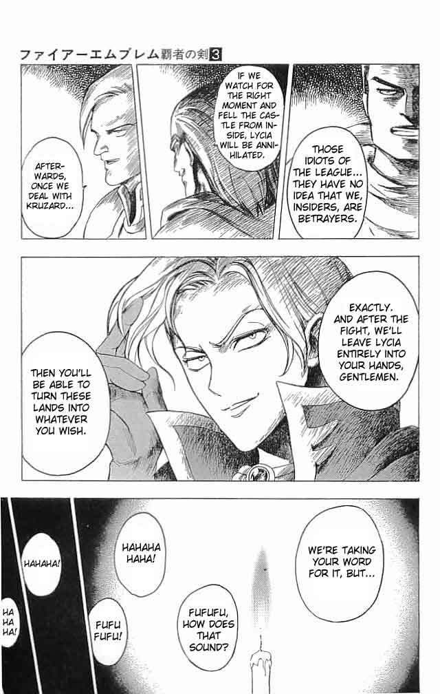 Fire Emblem - Hasha no Tsurugi Chapter 10 page 22 - Chapter 10: For Lycia!