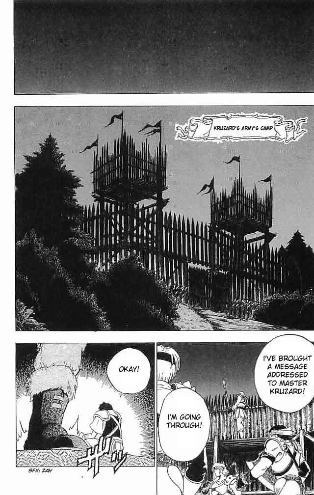 Fire Emblem - Hasha no Tsurugi Chapter 10 page 23 - Chapter 10: For Lycia!