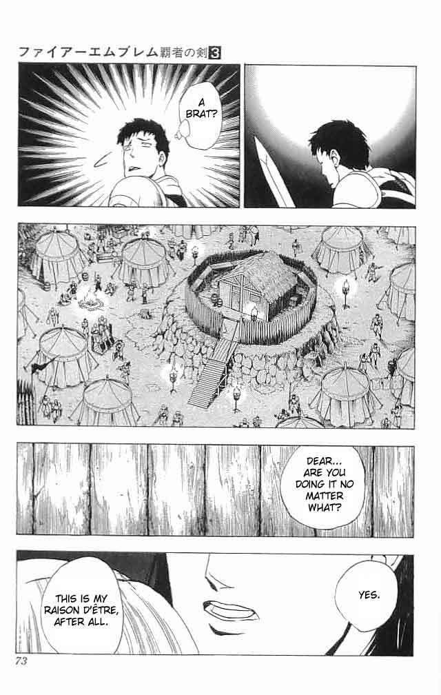 Fire Emblem - Hasha no Tsurugi Chapter 10 page 24 - Chapter 10: For Lycia!