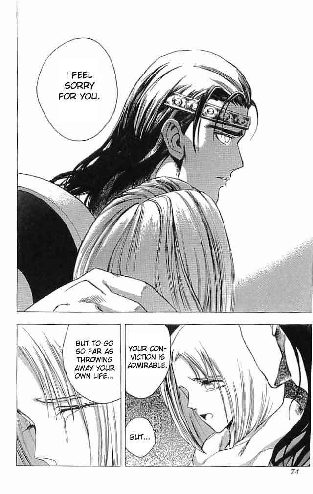 Fire Emblem - Hasha no Tsurugi Chapter 10 page 25 - Chapter 10: For Lycia!