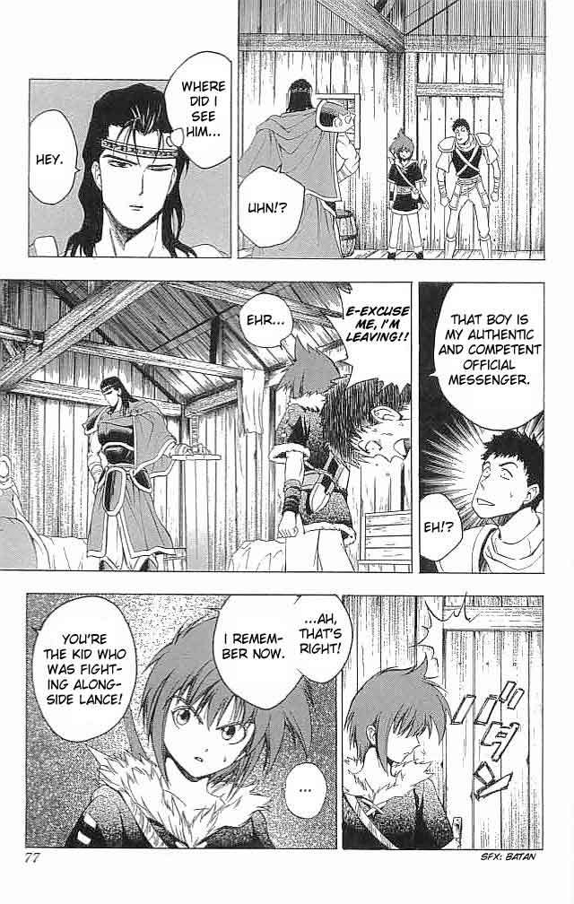 Fire Emblem - Hasha no Tsurugi Chapter 10 page 28 - Chapter 10: For Lycia!