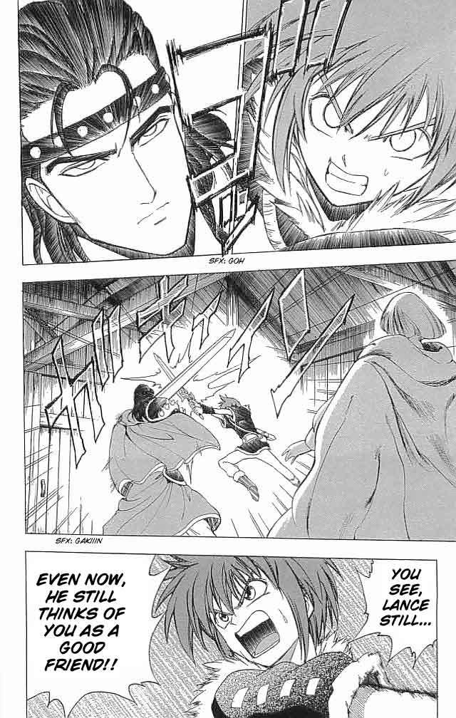 Fire Emblem - Hasha no Tsurugi Chapter 10 page 31 - Chapter 10: For Lycia!