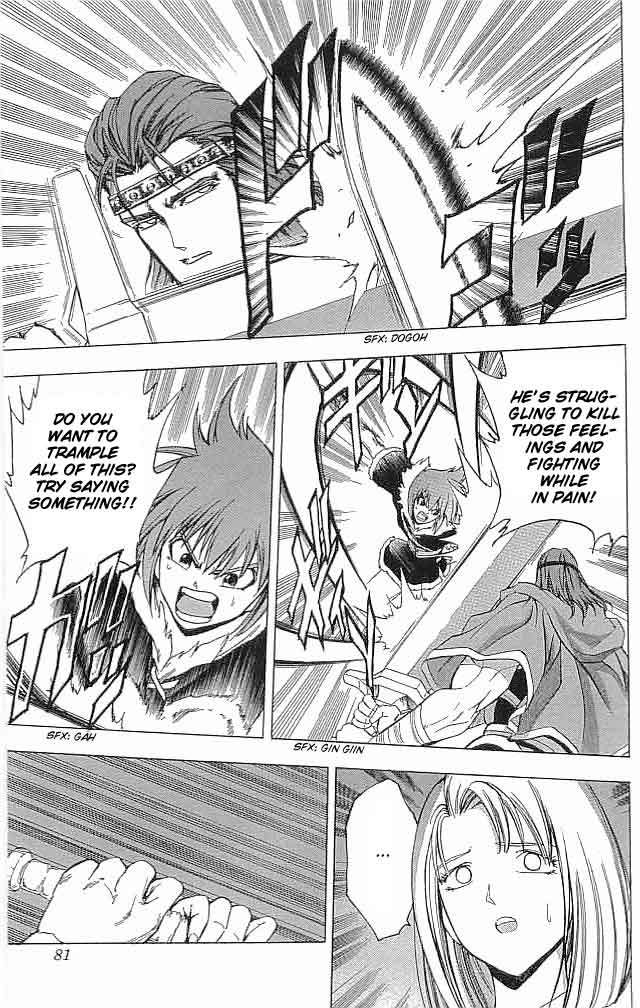 Fire Emblem - Hasha no Tsurugi Chapter 10 page 32 - Chapter 10: For Lycia!