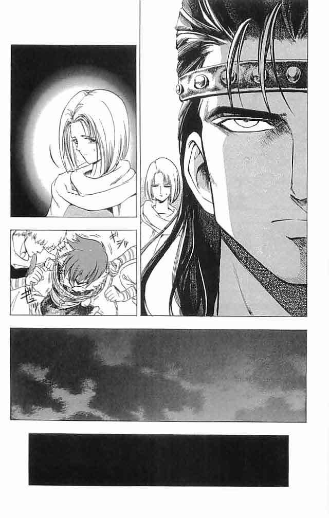 Fire Emblem - Hasha no Tsurugi Chapter 10 page 36 - Chapter 10: For Lycia!