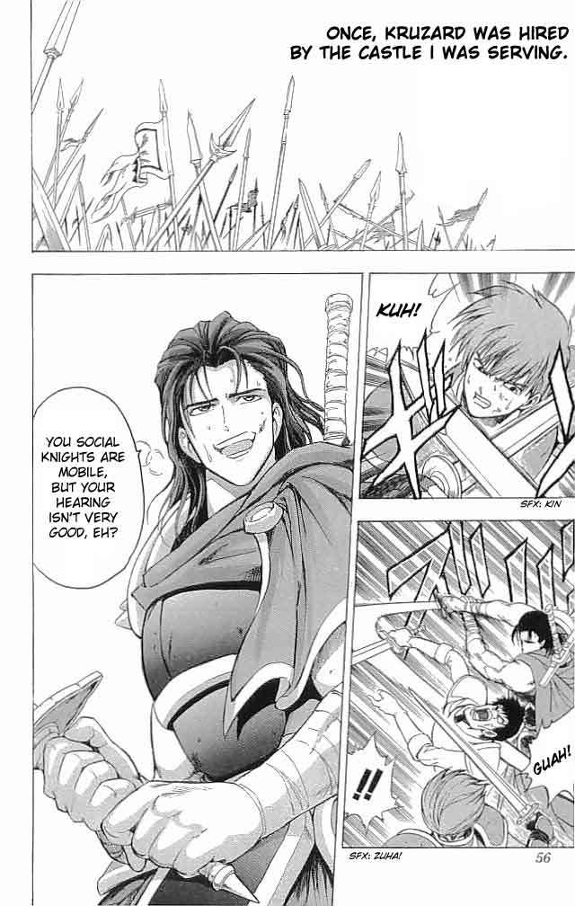 Fire Emblem - Hasha no Tsurugi Chapter 10 page 7 - Chapter 10: For Lycia!