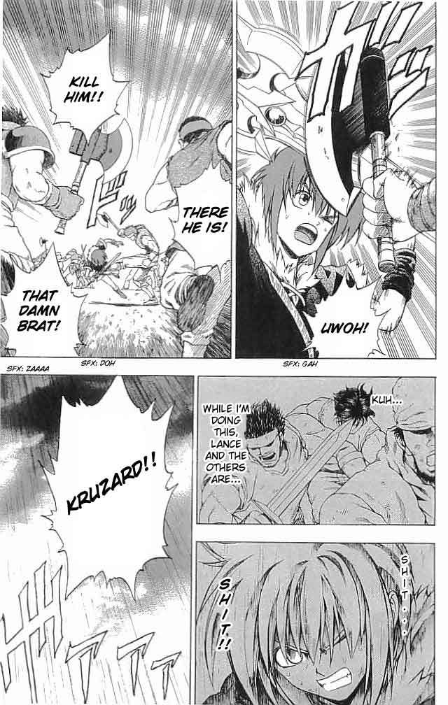 Fire Emblem - Hasha no Tsurugi Chapter 11 page 11 - Chapter 11: The False Decisive Battle