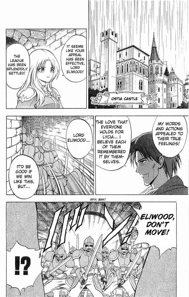 Fire Emblem - Hasha no Tsurugi Chapter 11 page 12 - Chapter 11: The False Decisive Battle