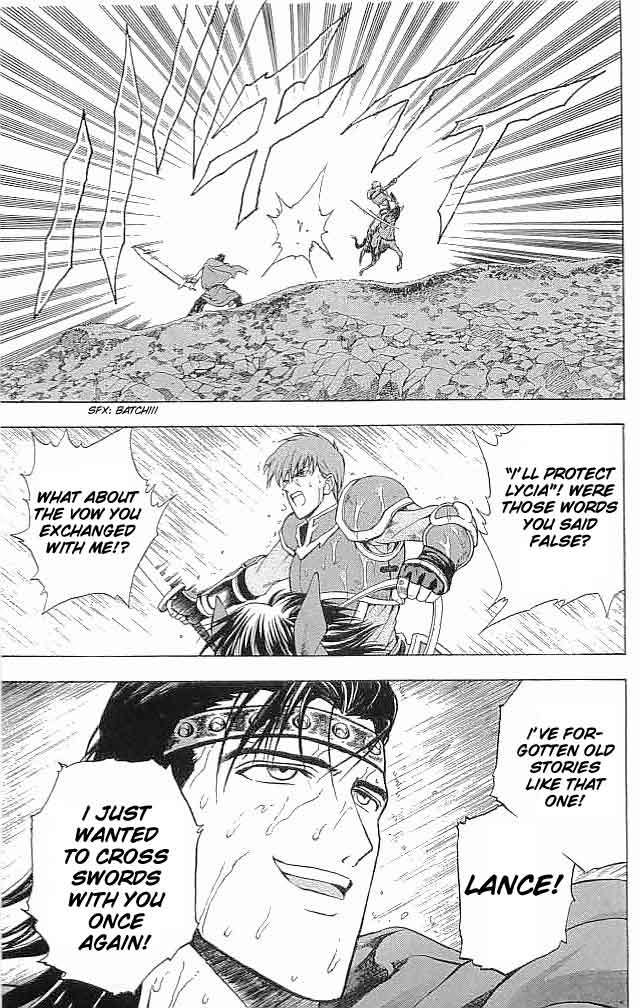 Fire Emblem - Hasha no Tsurugi Chapter 11 page 15 - Chapter 11: The False Decisive Battle