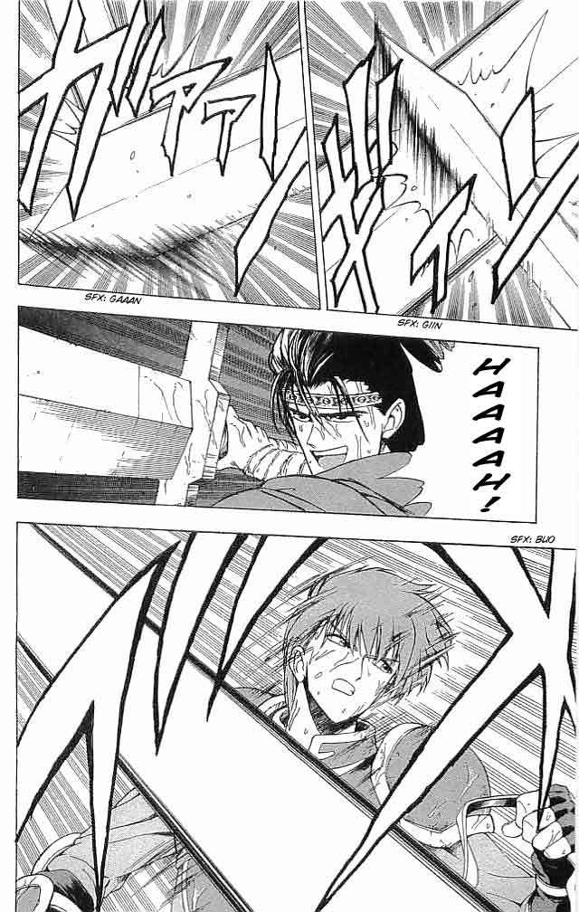 Fire Emblem - Hasha no Tsurugi Chapter 11 page 16 - Chapter 11: The False Decisive Battle