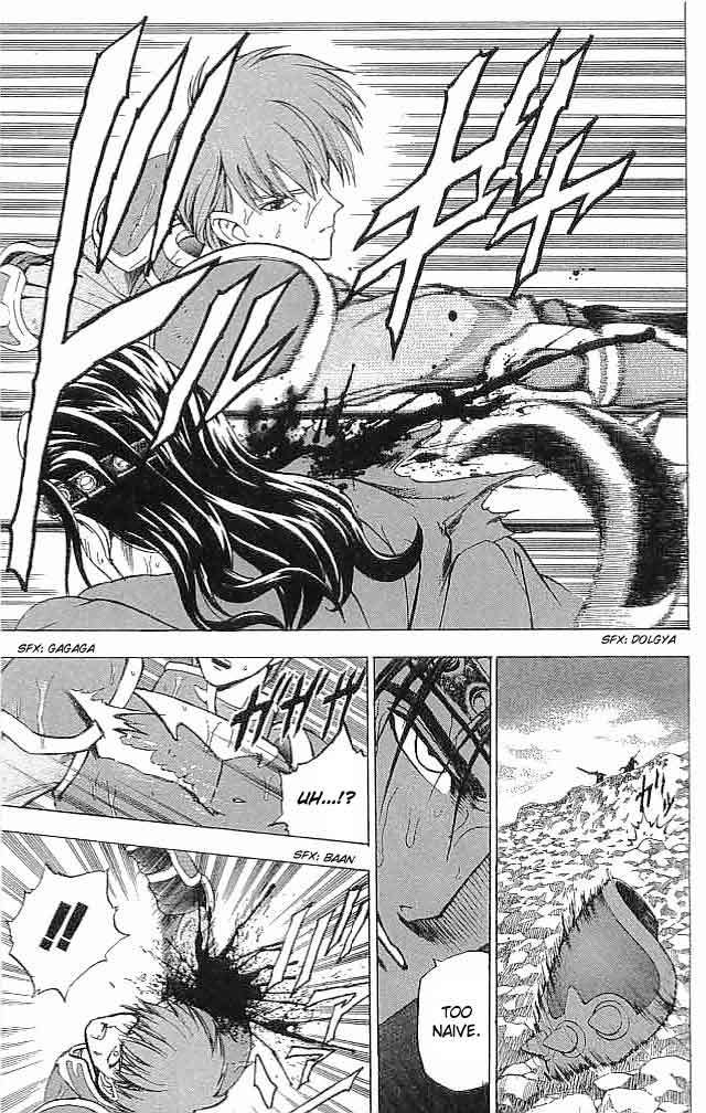 Fire Emblem - Hasha no Tsurugi Chapter 11 page 17 - Chapter 11: The False Decisive Battle