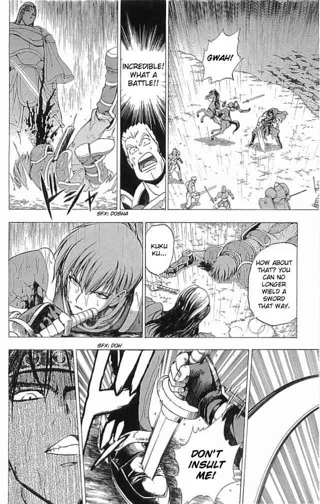 Fire Emblem - Hasha no Tsurugi Chapter 11 page 18 - Chapter 11: The False Decisive Battle