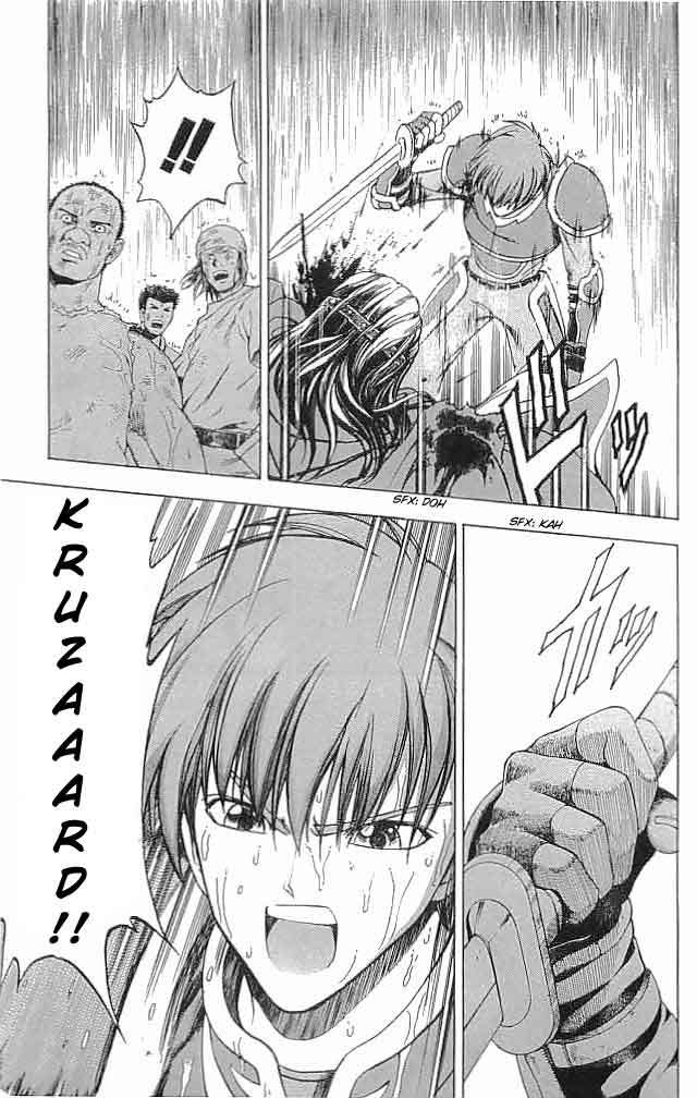 Fire Emblem - Hasha no Tsurugi Chapter 11 page 19 - Chapter 11: The False Decisive Battle