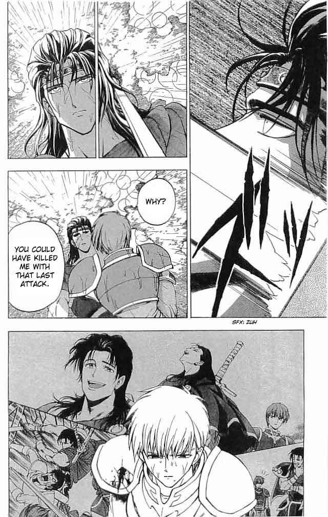 Fire Emblem - Hasha no Tsurugi Chapter 11 page 20 - Chapter 11: The False Decisive Battle