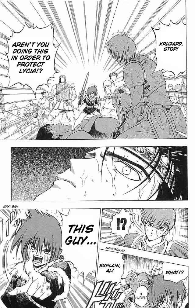 Fire Emblem - Hasha no Tsurugi Chapter 11 page 23 - Chapter 11: The False Decisive Battle