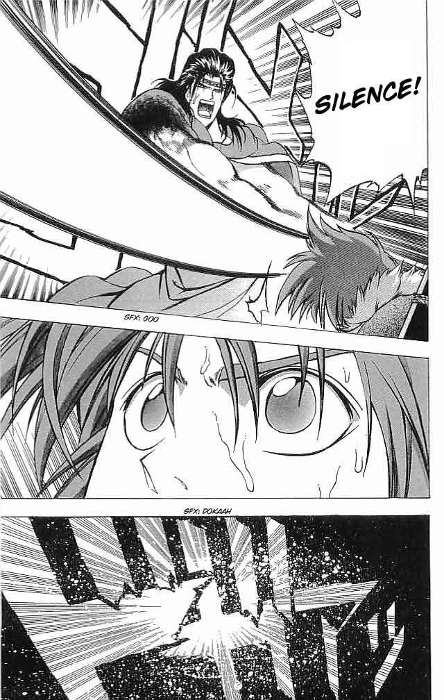 Fire Emblem - Hasha no Tsurugi Chapter 11 page 25 - Chapter 11: The False Decisive Battle