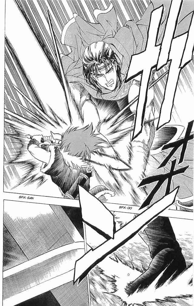 Fire Emblem - Hasha no Tsurugi Chapter 11 page 30 - Chapter 11: The False Decisive Battle