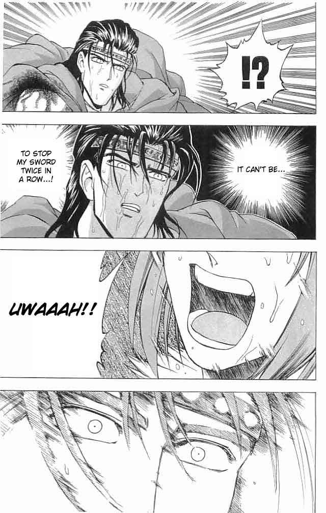 Fire Emblem - Hasha no Tsurugi Chapter 11 page 31 - Chapter 11: The False Decisive Battle