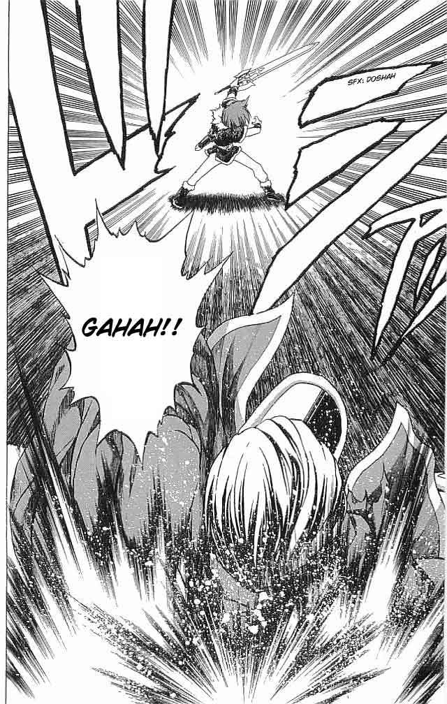 Fire Emblem - Hasha no Tsurugi Chapter 11 page 33 - Chapter 11: The False Decisive Battle