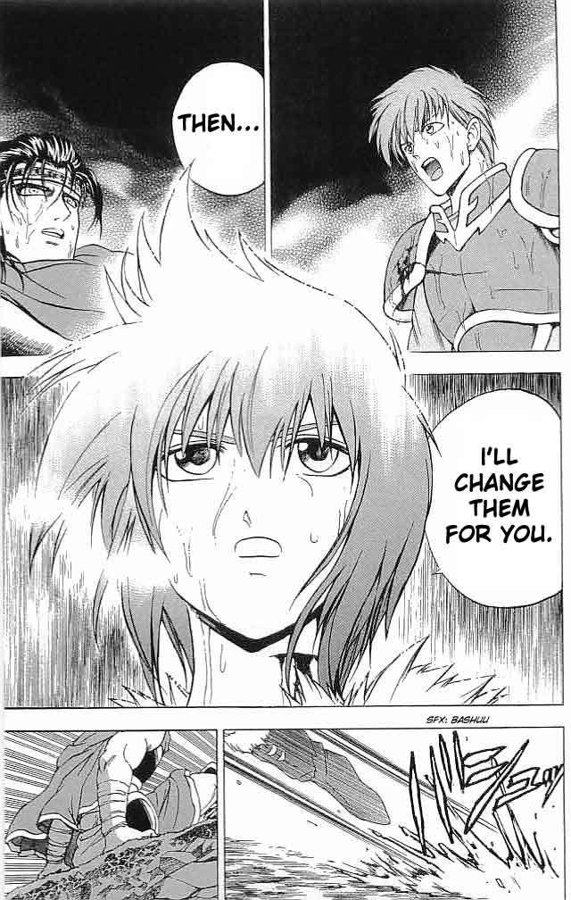 Fire Emblem - Hasha no Tsurugi Chapter 11 page 34 - Chapter 11: The False Decisive Battle
