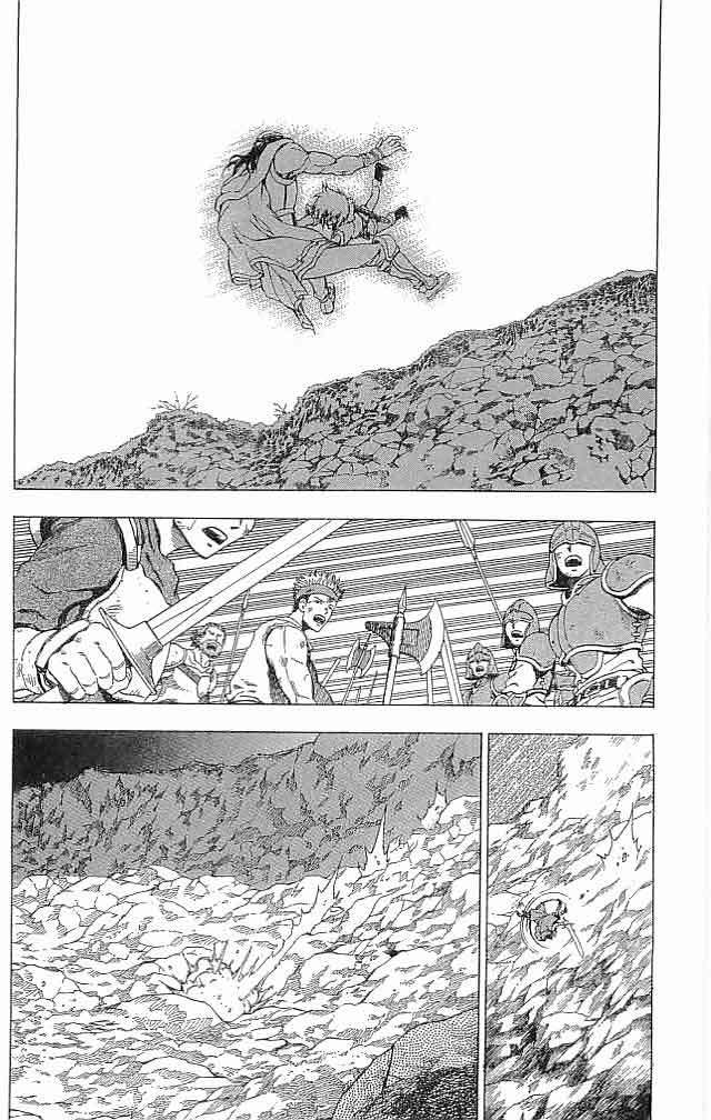 Fire Emblem - Hasha no Tsurugi Chapter 11 page 35 - Chapter 11: The False Decisive Battle