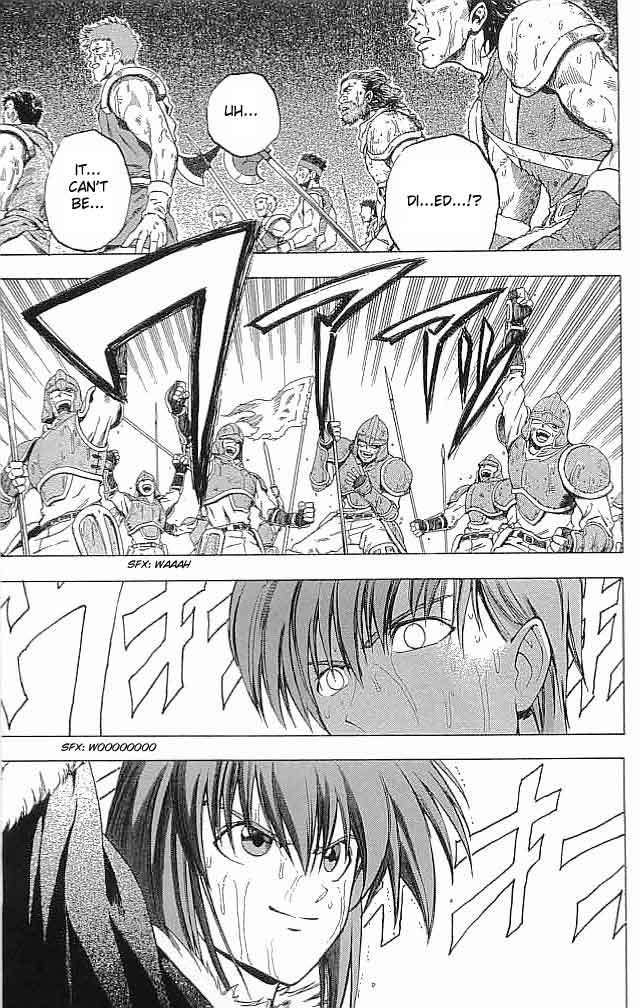 Fire Emblem - Hasha no Tsurugi Chapter 11 page 38 - Chapter 11: The False Decisive Battle