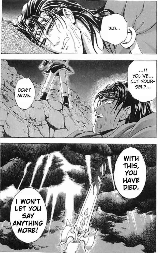 Fire Emblem - Hasha no Tsurugi Chapter 11 page 40 - Chapter 11: The False Decisive Battle