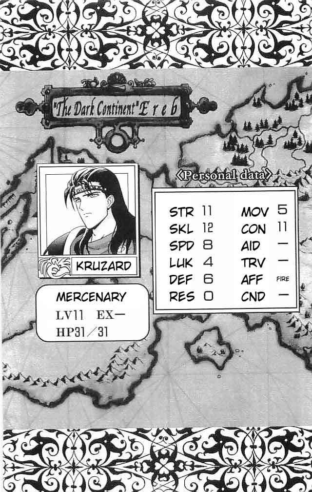 Fire Emblem - Hasha no Tsurugi Chapter 11 page 42 - Chapter 11: The False Decisive Battle
