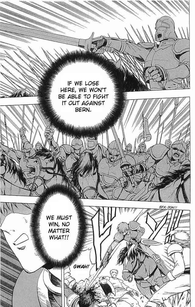 Fire Emblem - Hasha no Tsurugi Chapter 11 page 5 - Chapter 11: The False Decisive Battle