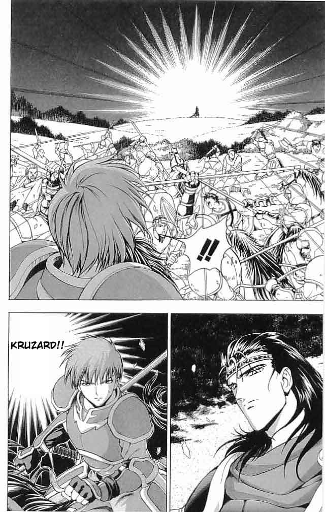 Fire Emblem - Hasha no Tsurugi Chapter 11 page 6 - Chapter 11: The False Decisive Battle