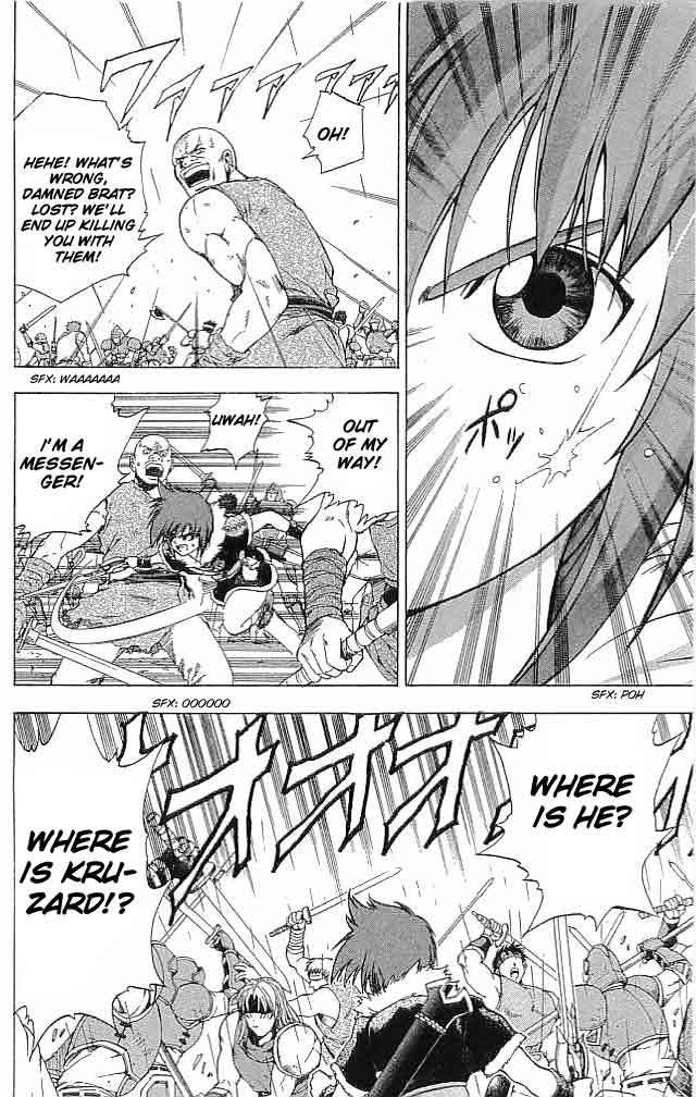 Fire Emblem - Hasha no Tsurugi Chapter 11 page 8 - Chapter 11: The False Decisive Battle