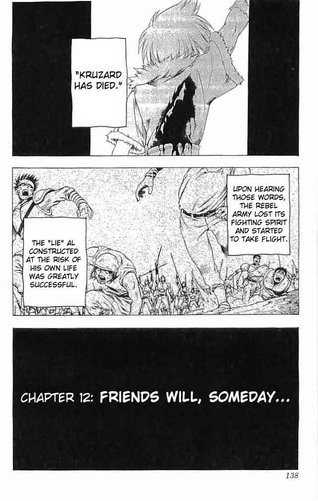 Fire Emblem - Hasha no Tsurugi Chapter 12 page 1 - Chapter 12: Friends Will, Someday...