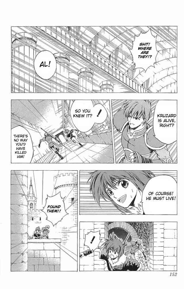 Fire Emblem - Hasha no Tsurugi Chapter 12 page 14 - Chapter 12: Friends Will, Someday...