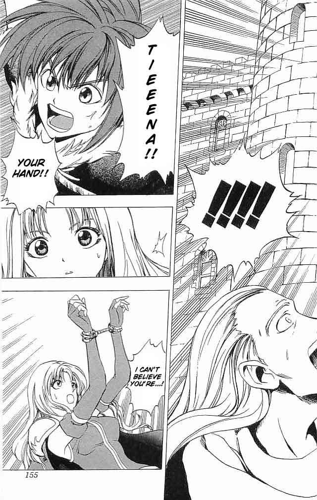 Fire Emblem - Hasha no Tsurugi Chapter 12 page 17 - Chapter 12: Friends Will, Someday...
