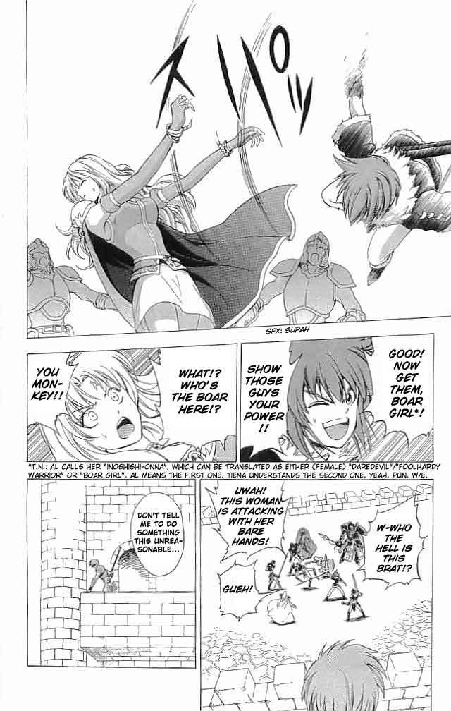 Fire Emblem - Hasha no Tsurugi Chapter 12 page 18 - Chapter 12: Friends Will, Someday...