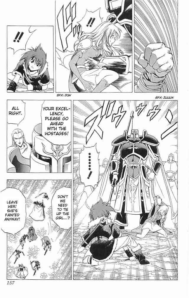 Fire Emblem - Hasha no Tsurugi Chapter 12 page 19 - Chapter 12: Friends Will, Someday...