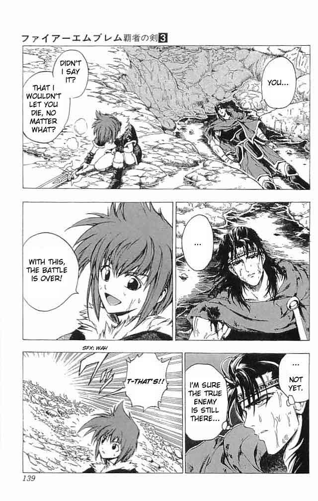 Fire Emblem - Hasha no Tsurugi Chapter 12 page 2 - Chapter 12: Friends Will, Someday...