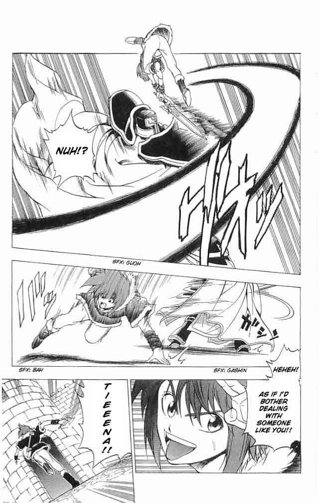 Fire Emblem - Hasha no Tsurugi Chapter 12 page 21 - Chapter 12: Friends Will, Someday...