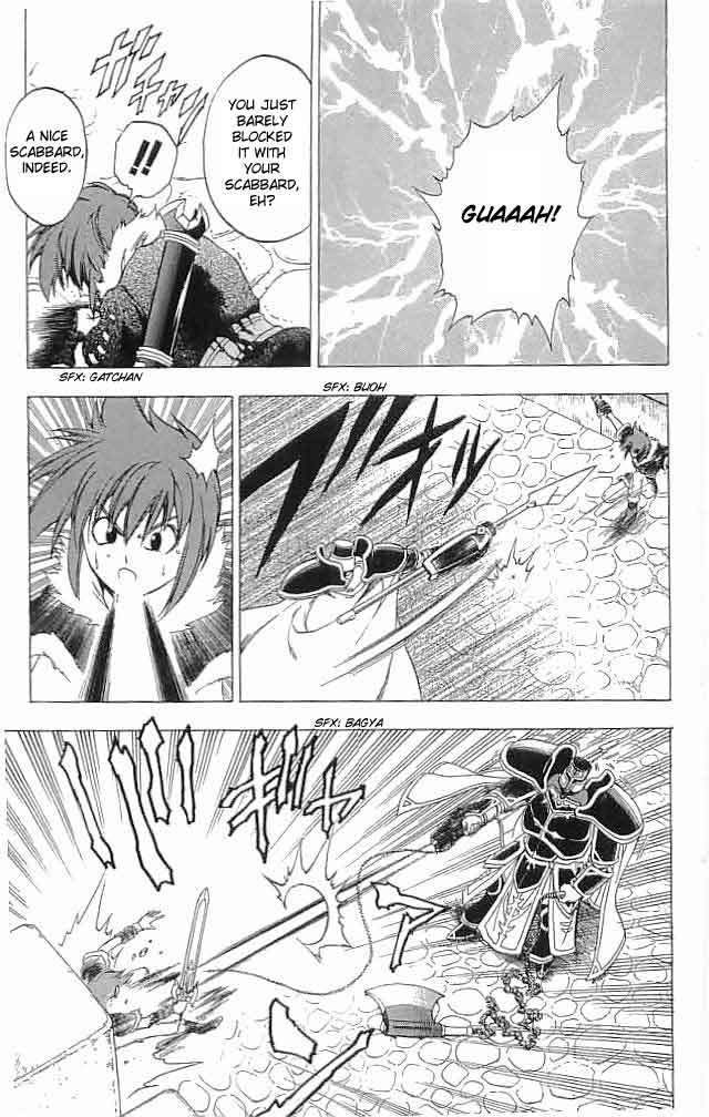 Fire Emblem - Hasha no Tsurugi Chapter 12 page 23 - Chapter 12: Friends Will, Someday...