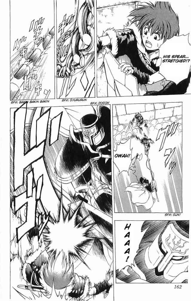 Fire Emblem - Hasha no Tsurugi Chapter 12 page 24 - Chapter 12: Friends Will, Someday...