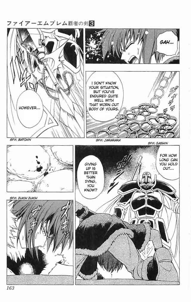Fire Emblem - Hasha no Tsurugi Chapter 12 page 25 - Chapter 12: Friends Will, Someday...