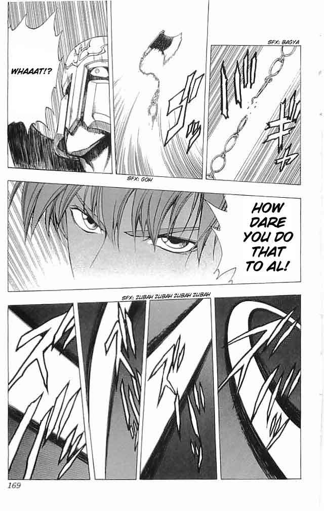 Fire Emblem - Hasha no Tsurugi Chapter 12 page 31 - Chapter 12: Friends Will, Someday...