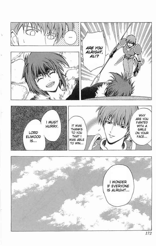 Fire Emblem - Hasha no Tsurugi Chapter 12 page 33 - Chapter 12: Friends Will, Someday...