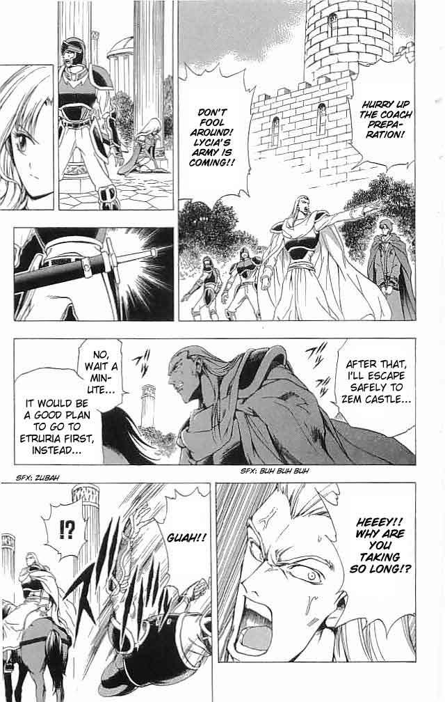 Fire Emblem - Hasha no Tsurugi Chapter 12 page 34 - Chapter 12: Friends Will, Someday...