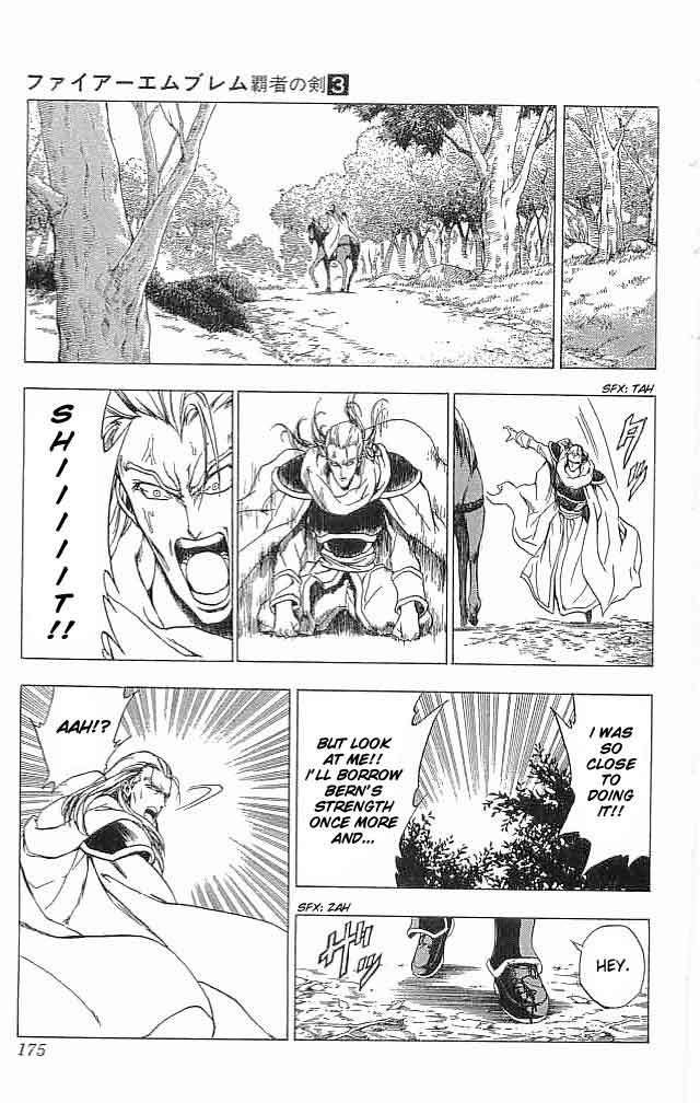 Fire Emblem - Hasha no Tsurugi Chapter 12 page 36 - Chapter 12: Friends Will, Someday...